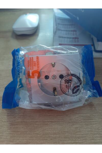 MONO مقبس مؤرض