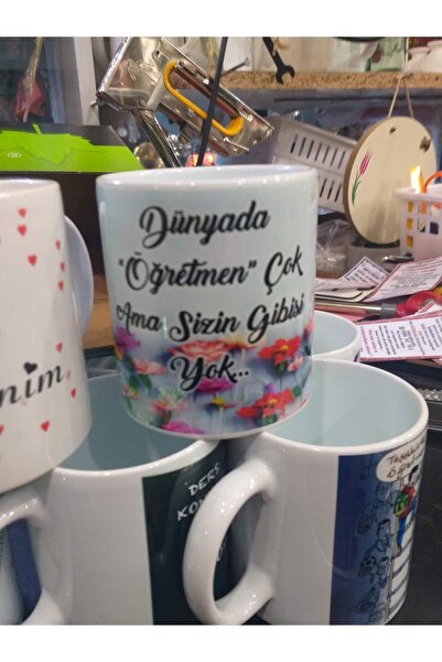 sıradışıhediyem كوب عزيزي المعلم