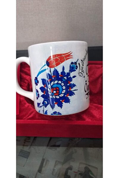 sıradışıhediyem Teacher Mug Cup