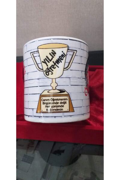 sıradışıhediyem كوب عزيزي المعلم