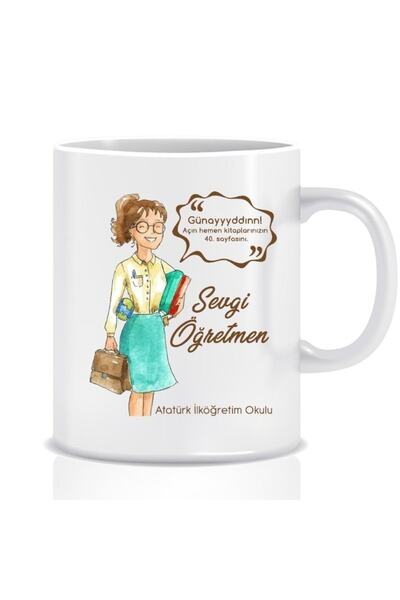 sıradışıhediyem Teacher Mug Cup