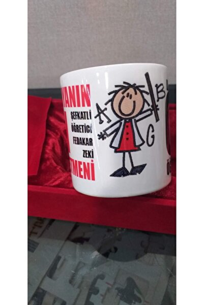 sıradışıhediyem Teacher Mug Cup
