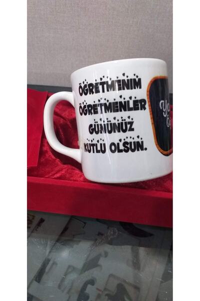 sıradışıhediyem Teacher Mug Cup