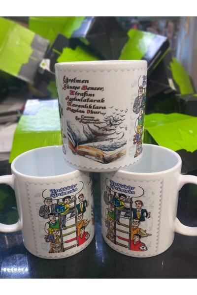 sıradışıhediyem كوب عزيزي المعلم