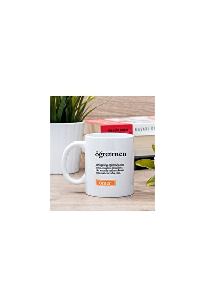 sıradışıhediyem كوب عزيزي المعلم