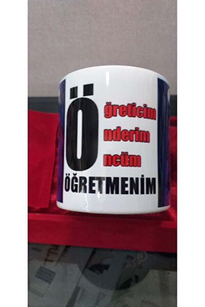 sıradışıhediyem كوب المعلم