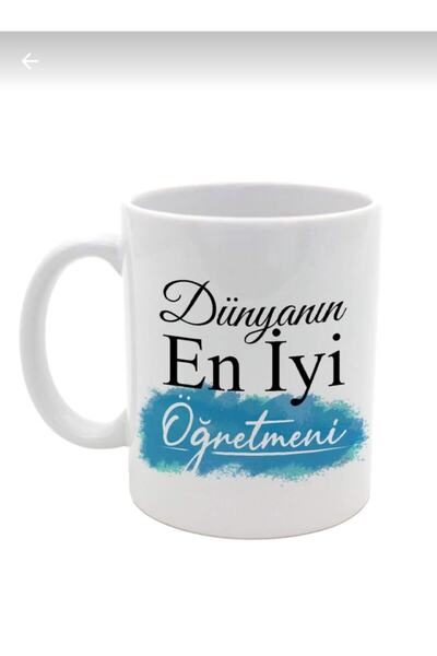sıradışıhediyem Teacher Mug Cup