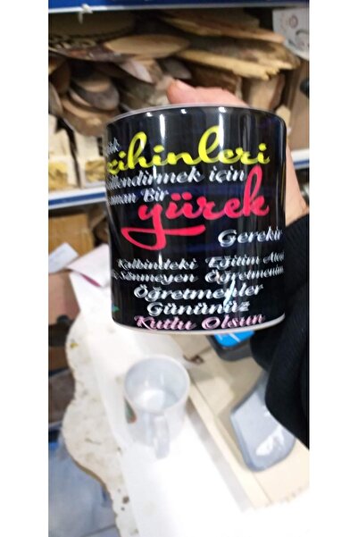 sıradışıhediyem كوب عزيزي المعلم