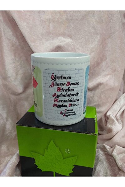 sıradışıhediyem كوب عزيزي المعلم