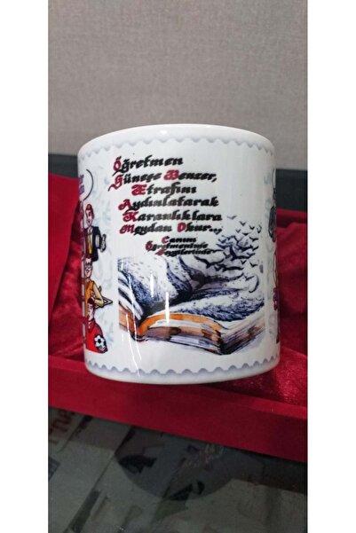 sıradışıhediyem كوب المعلم