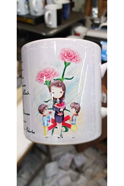 sıradışıhediyem كوب عزيزي المعلم