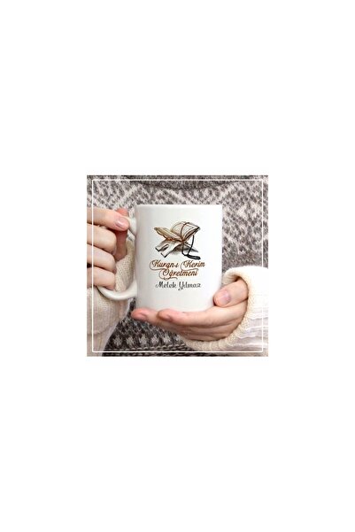 sıradışıhediyem My Dear Teacher Mug