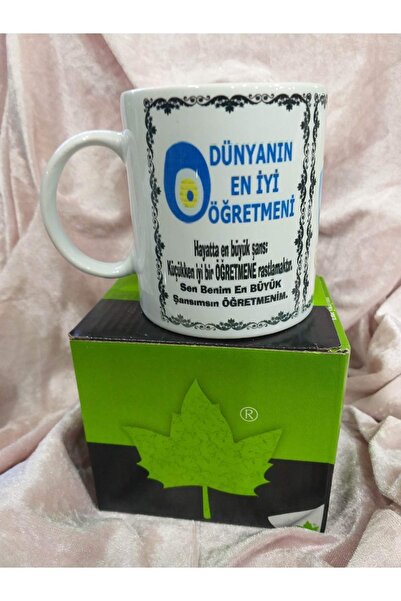 sıradışıhediyem My Dear Teacher Mug