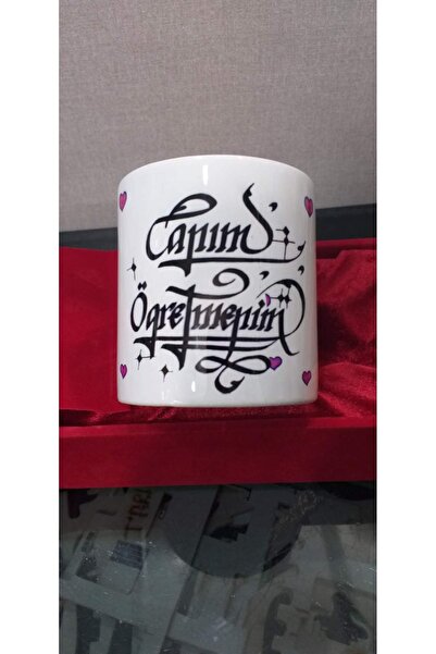 sıradışıhediyem Teacher Mug Cup