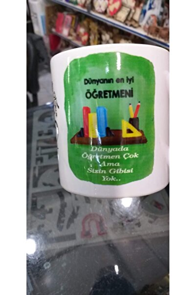 sıradışıhediyem كوب عزيزي المعلم