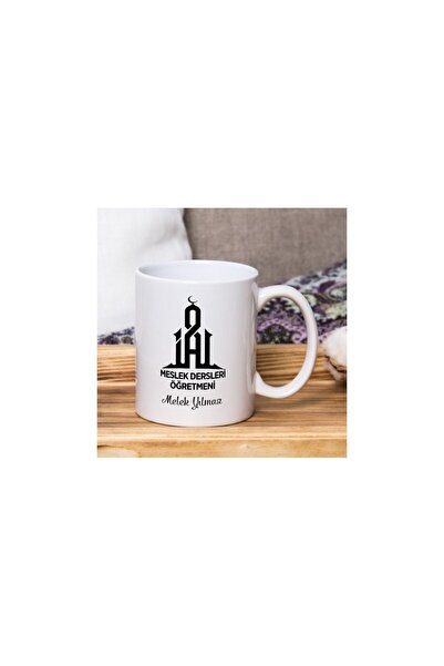 sıradışıhediyem كوب عزيزي المعلم