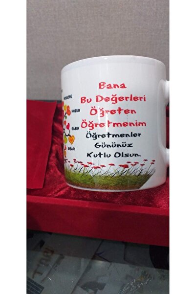 sıradışıhediyem كوب عزيزي المعلم