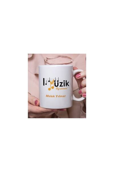 sıradışıhediyem My Dear Teacher Mug