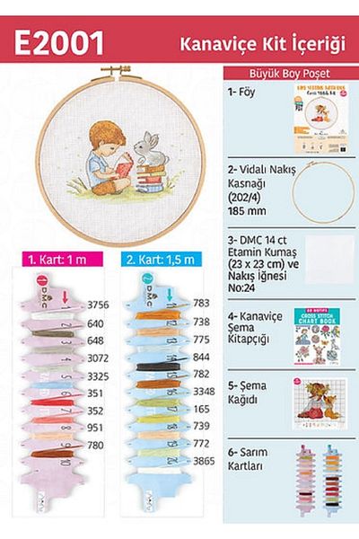 LİLYHOBBYLAND Κιτ ξύλινης τροχαλίας σταυροβελονιάς 18,5 εκ