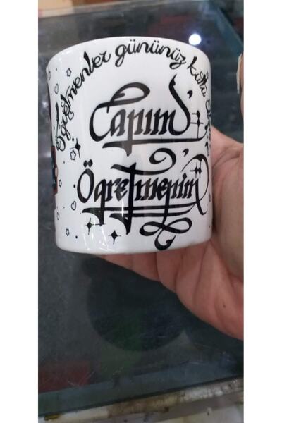 sıradışıhediyem كوب عزيزي المعلم