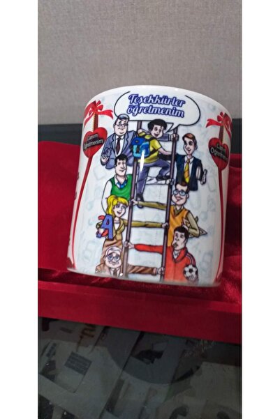 sıradışıhediyem كوب عزيزي المعلم