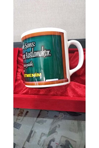 sıradışıhediyem كوب عزيزي المعلم