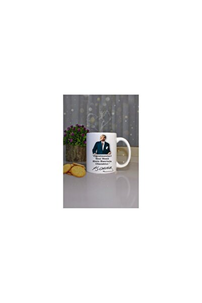 sıradışıhediyem My Dear Teacher Mug
