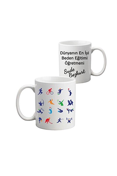 sıradışıhediyem كوب عزيزي المعلم