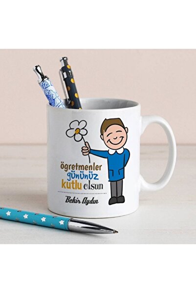 sıradışıhediyem Teacher Mug Cup