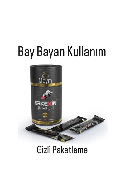 Meym Erkexin Bitkisel Stick 12*20 Gr Macun - 3'lü Set