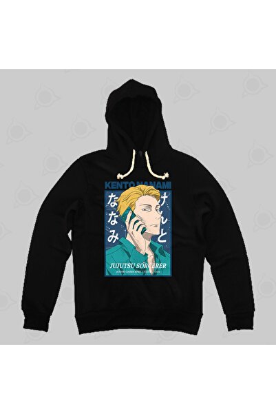 Built By Crazy Hanorac cu glugă unisex Jujutsu Kaisen Kento Nanami