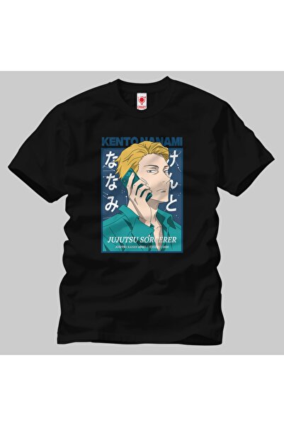 Built By Crazy Jujutsu Kaisen Kento Nanami unisex majica