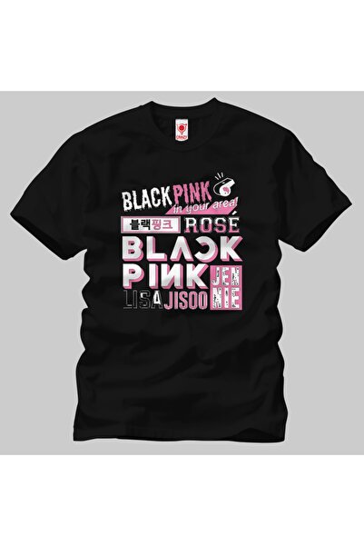 Built By Crazy Blackpink kolaž unisex majica