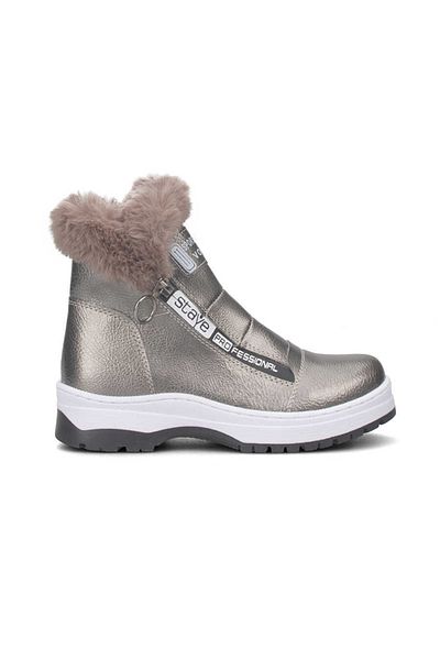 TRENDYSHOSE 04252 Furry Girl's Comfortable Boots