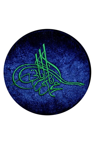 şahinbak Синя шапка з гербом, синя шапка, шапка з гербом, шапка, синя феска T075