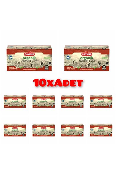 Çaykur 25 عبوة من 10 أكياس زجاجية للممرضات العضوية