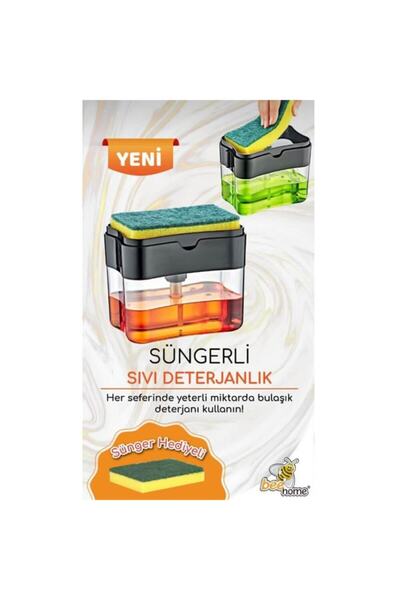 Akay Plastik Bee Home Pompalı Sünger Hazneli Sıvı Sabun Dispenseri 750 Ml Ak 627 (süngerli)