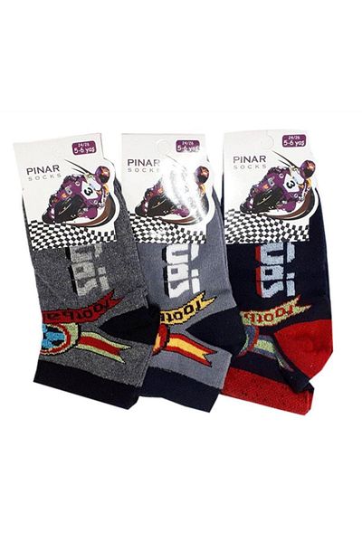 Ekinoks Ertuğ Boy Booties Short Socks Asorti12 Pack