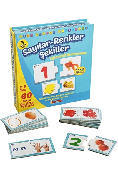 Diytoy Nessiworld 1444 لعبة العثور على الأرقام والألوان والأشكال