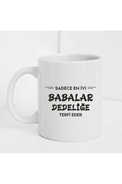 Genel Markalar Babalar Gününe Özel Baskılı Kupa