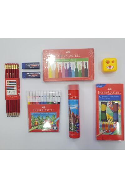 Faber Castell مجموعة الرسم المدرسي