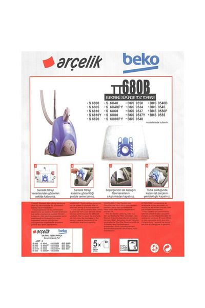 Arçelik موديل المكنسة الكهربائية S 6860 - 5 أكياس غبار TT680B