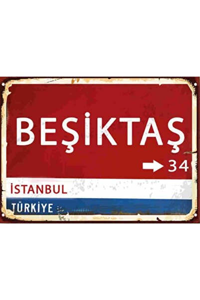 Hayal Poster Retro Poster Beşiktaş Yön Tabelası