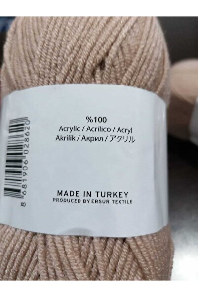 Utopia Prestige Bal Köpüğü Örgü Ipi P01