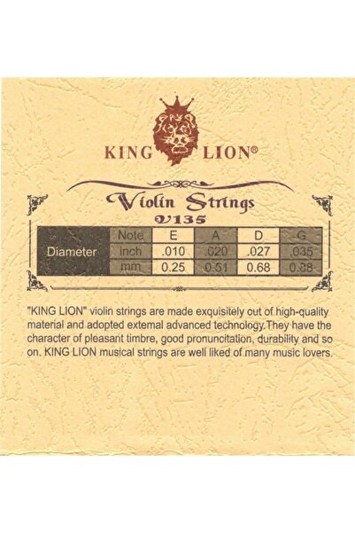 King Lion سلسلة الكمان S135V الملك الأسد