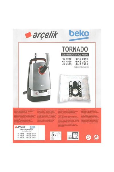 Arçelik موديل المكنسة الكهربائية S 4925 - 5 أكياس غبار تورنادو