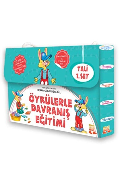 Nesil Yayınları مجموعة التدريب على السلوك مع القصص، 11 كتابًا، كتاب تلوين نشا...