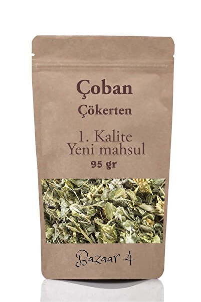 BAZAAR 4 Çoban Çökerten Otu - Deve Dikeni 95 Gr 1.kalite Taze Yeni Mahsül