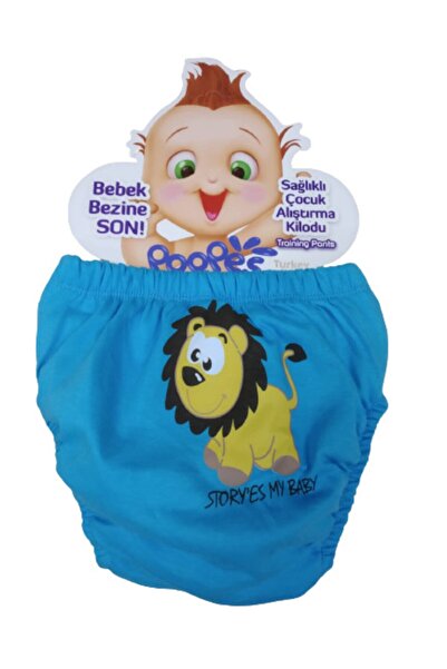 Poope's 3 Pack Boys Training Pants