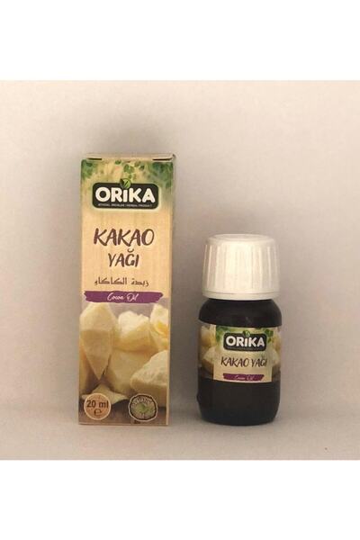 ORİKA 20 مل.زبدة الكاكاو - 2 قطعة أورك